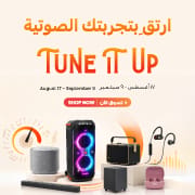 ارتقِ بتجربتك الصوتية
